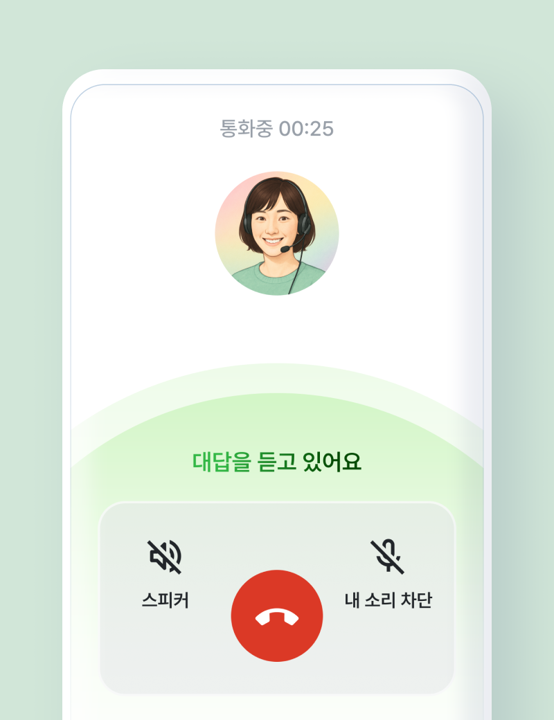 AI 두뇌 운동 이미지